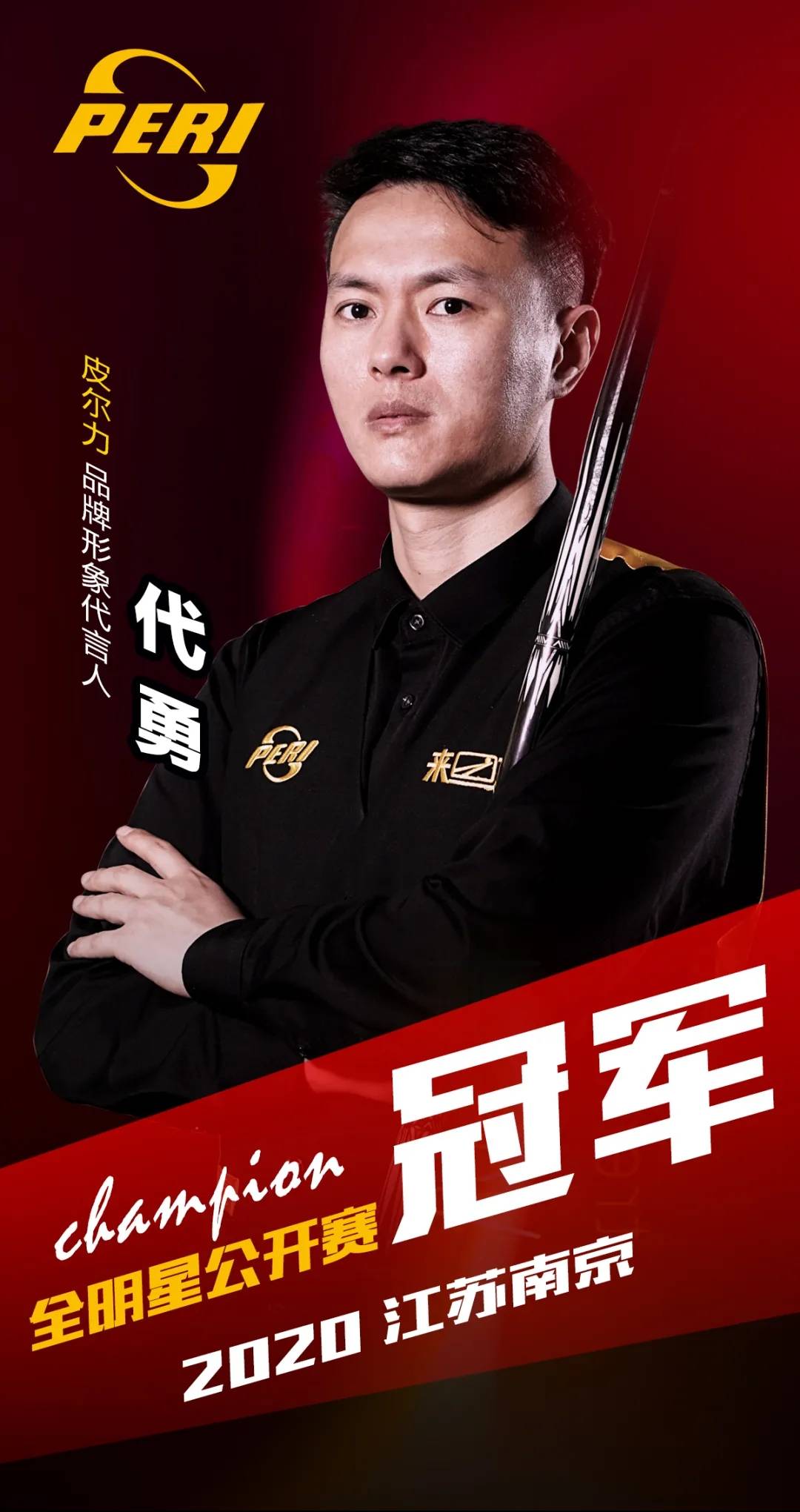 更是时代的