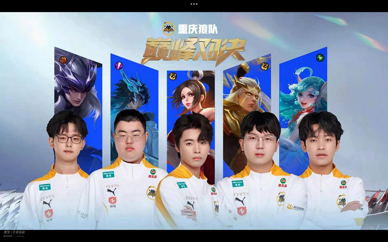 科比与便士