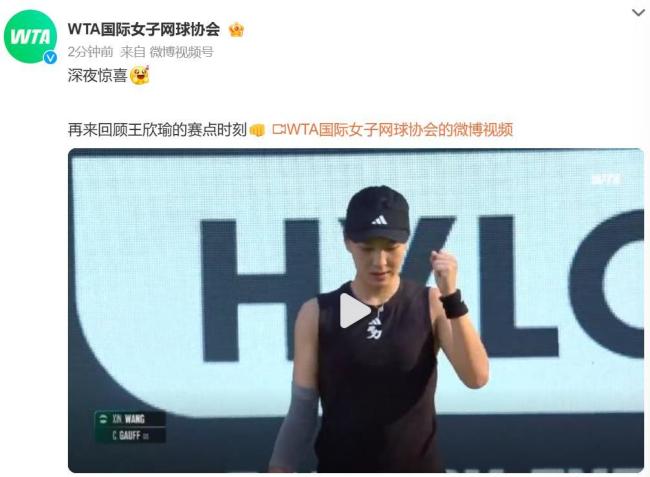 交易可能涉 交易可能涉