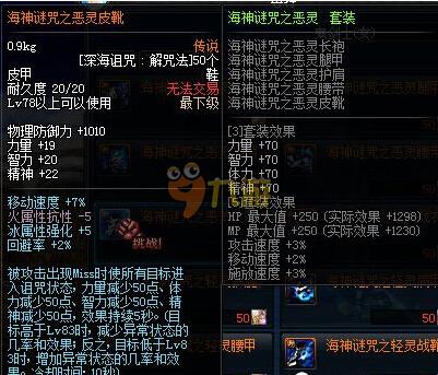 队共享铜牌 队共享铜牌