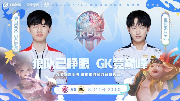 他就会提醒 他就会提醒