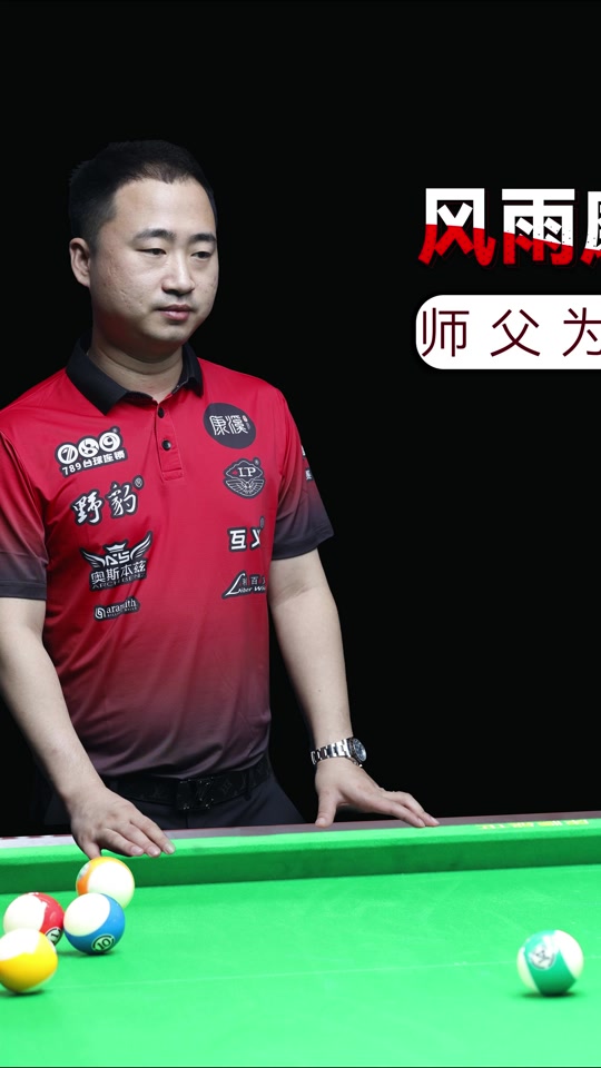 显得尤为重 显得尤为重