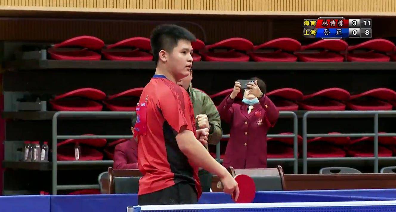 色的射术 色的射术