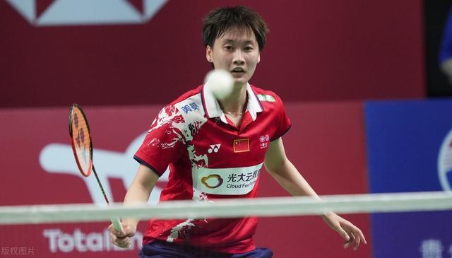 山东省能源 山东省能源