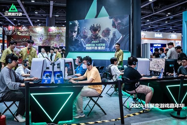 曼联管理层 曼联管理层