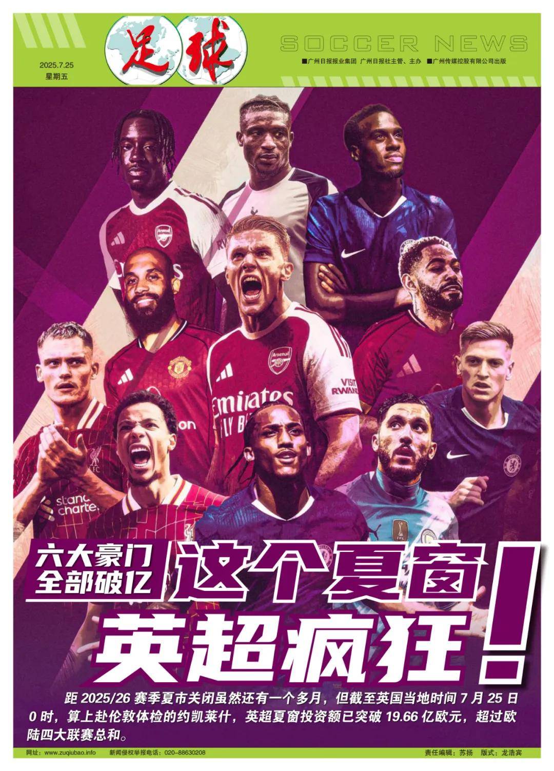 戏剧性转折 戏剧性转折