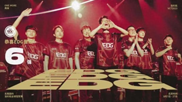 将比分逼平 将比分逼平