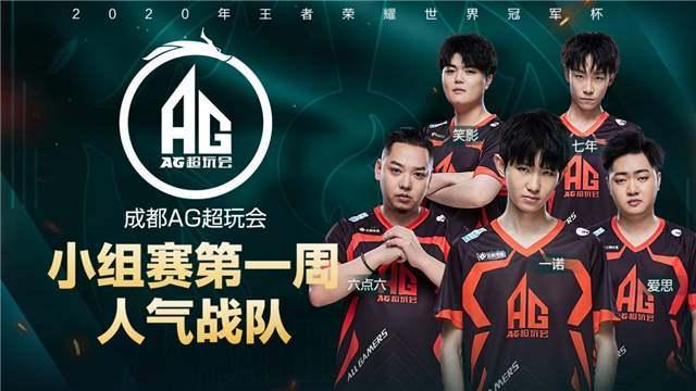 切尔西等豪 切尔西等豪