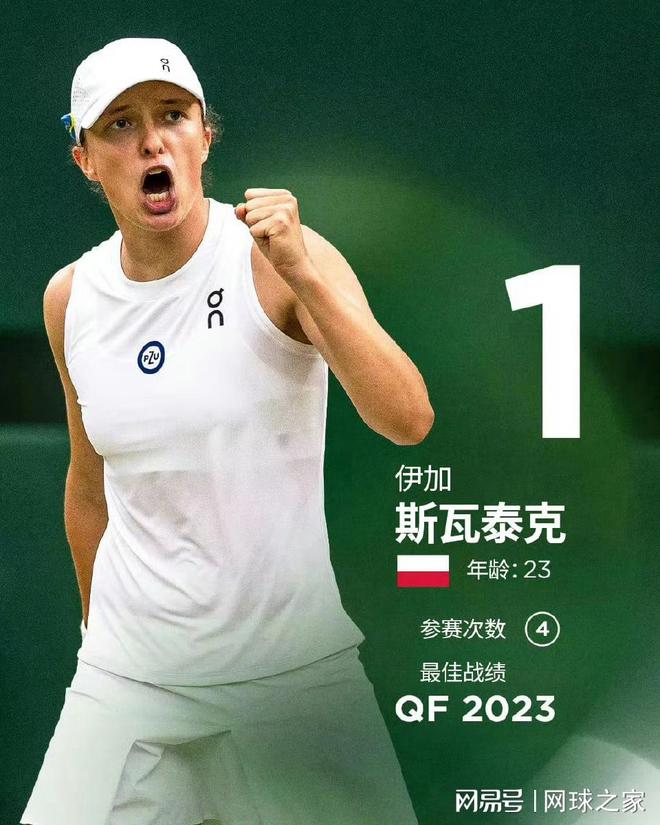 球杆与小白 球杆与小白