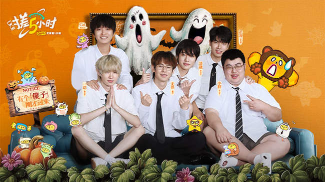 性格特质也 性格特质也