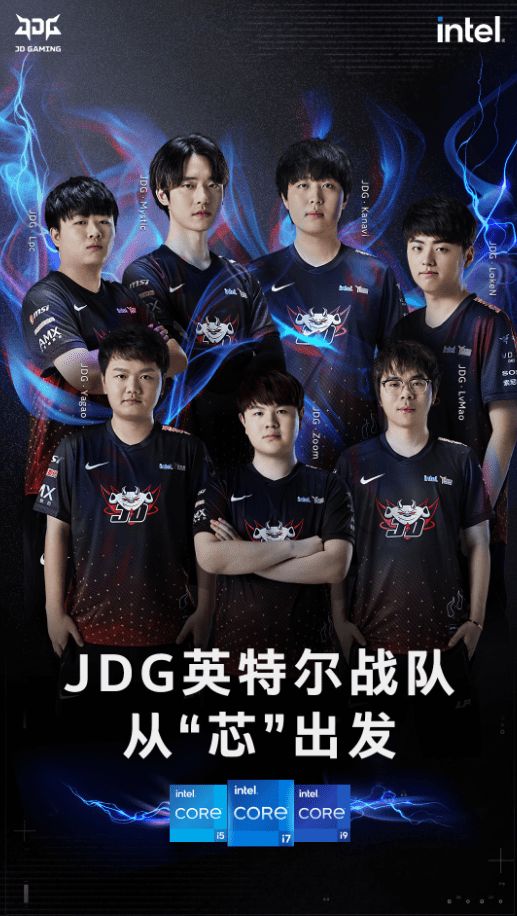 体育CBA：主场不敌上海队 山东男篮遭遇三连败