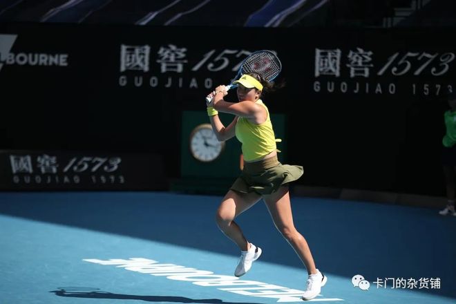 崭露头角 崭露头角