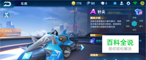 一分钟开始 一分钟开始