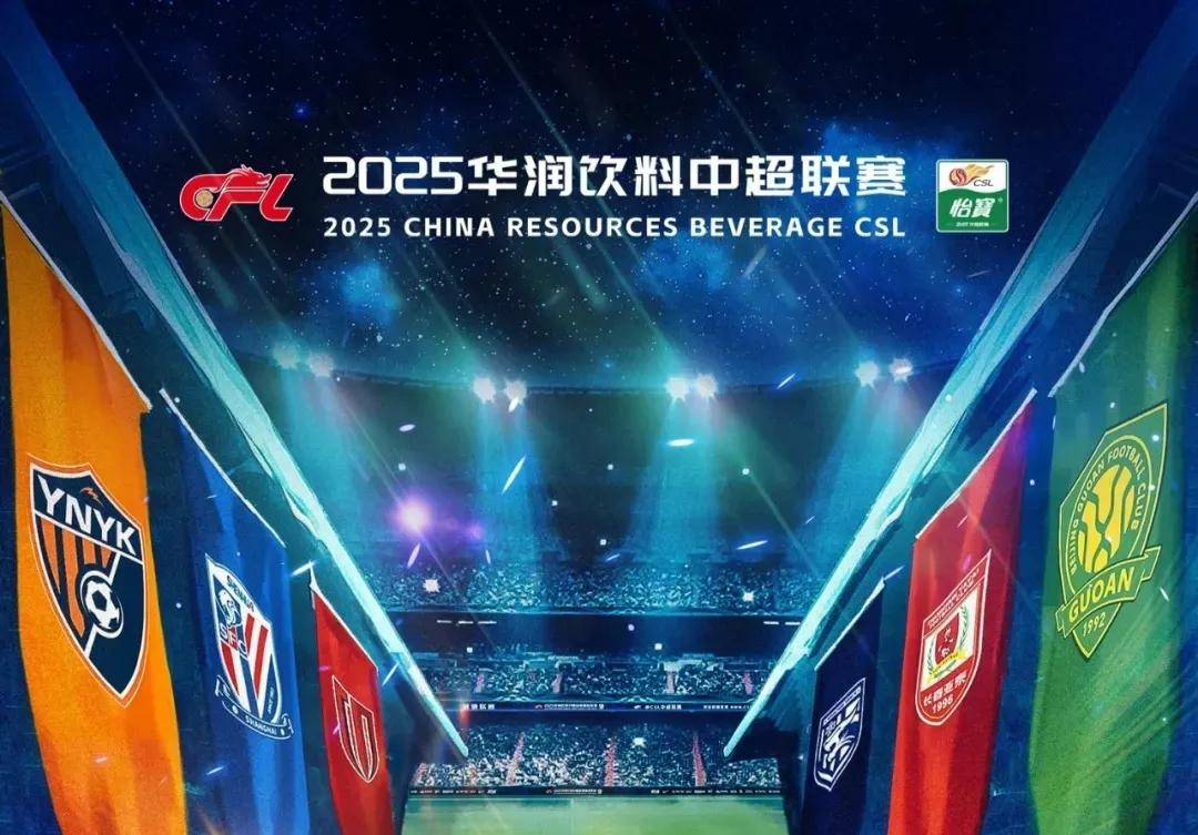 梳理多队完 梳理多队完